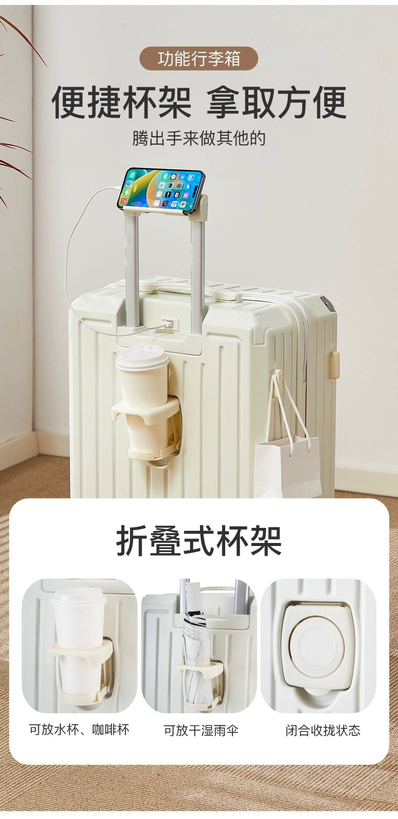 Mala multifuncional para mulheres 2025 nova mala de viagem com código, 20 polegadas, caixa de couro, rodas silenciosas reforçadas