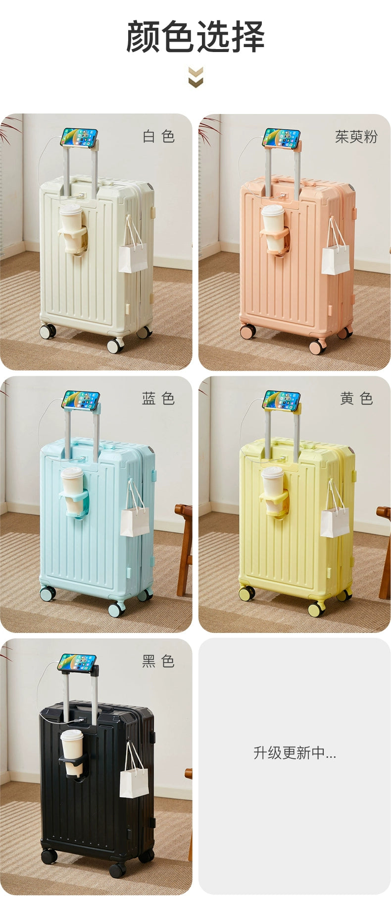 Mala multifuncional para mulheres 2025 nova mala de viagem com código, 20 polegadas, caixa de couro, rodas silenciosas reforçadas