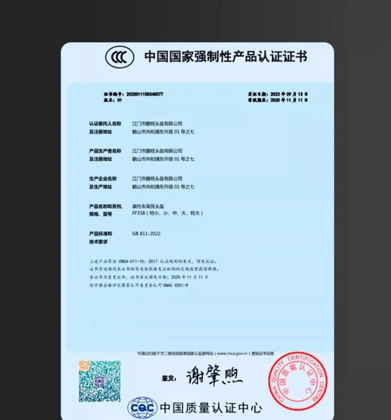 Capacete de Motociclista LS2 FF358 Preto e Branco Capacetes Full Face Tamanho Brasileiro LS2 FF358 Preto e Rosa Novo Capacete L-XXXL Forro FF358